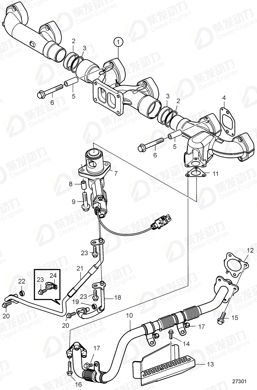 VOLVO Exhaust Manifold 21847192 Drawing